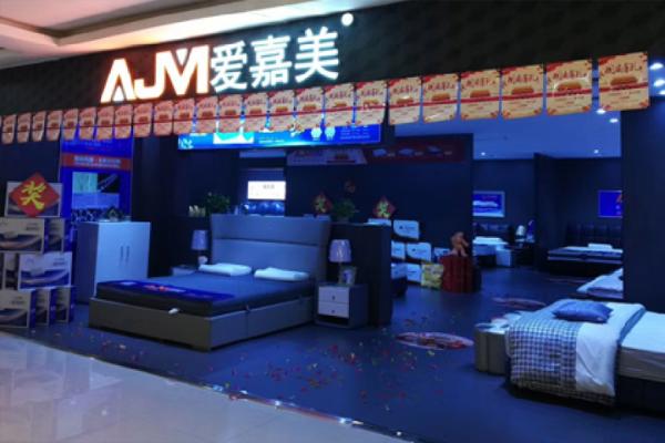 茄子视频在线免费观看实体店